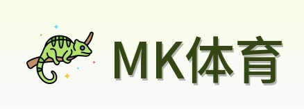 MK体育 Logo